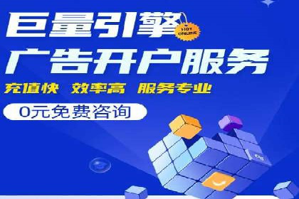 朋友圈信息流与品牌建设：成功企业的案例研究
