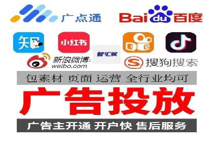 SEM竞价员的核心技能与成功案例解析