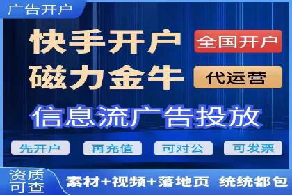 百度运营推广助力企业拓展市场，成功案例盘点