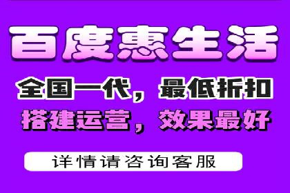 信息流平台案例研究：内容生态构建方法