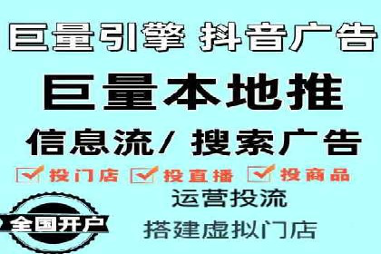 百度竞价SEM案例启示录：如何选择合适的关键词